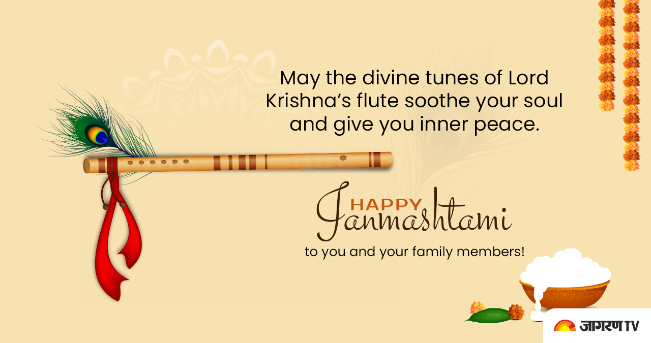 Happy Janmashtami Best Wishes Messages Quotes Images Whatsapp