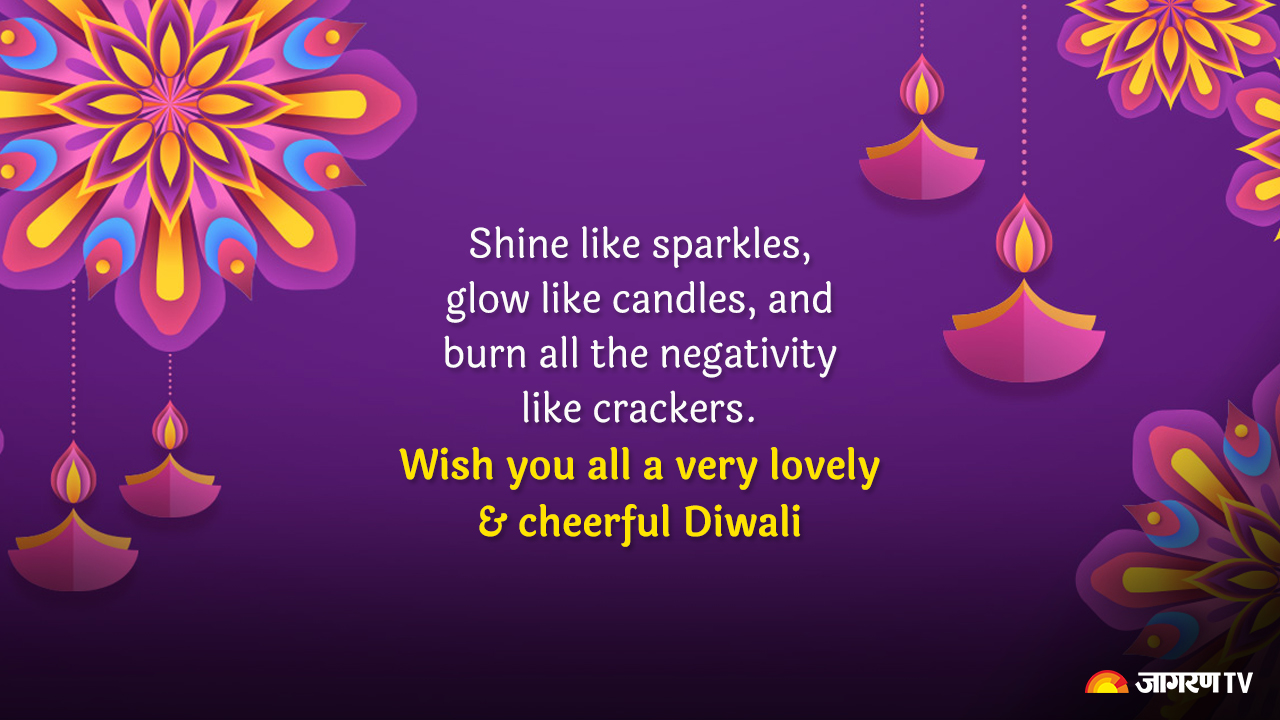 Happy Deepavali 2023: Wish Your Family and Loved Ones with These Wishes ...