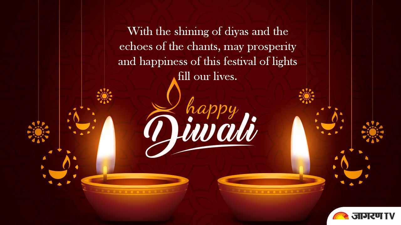 happy diwali and new year