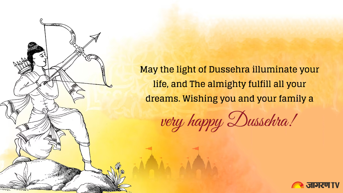 Happy Dussehra 2023: Vijaydashmi Quotes, Wishes, Images, Whatsapp Fb 