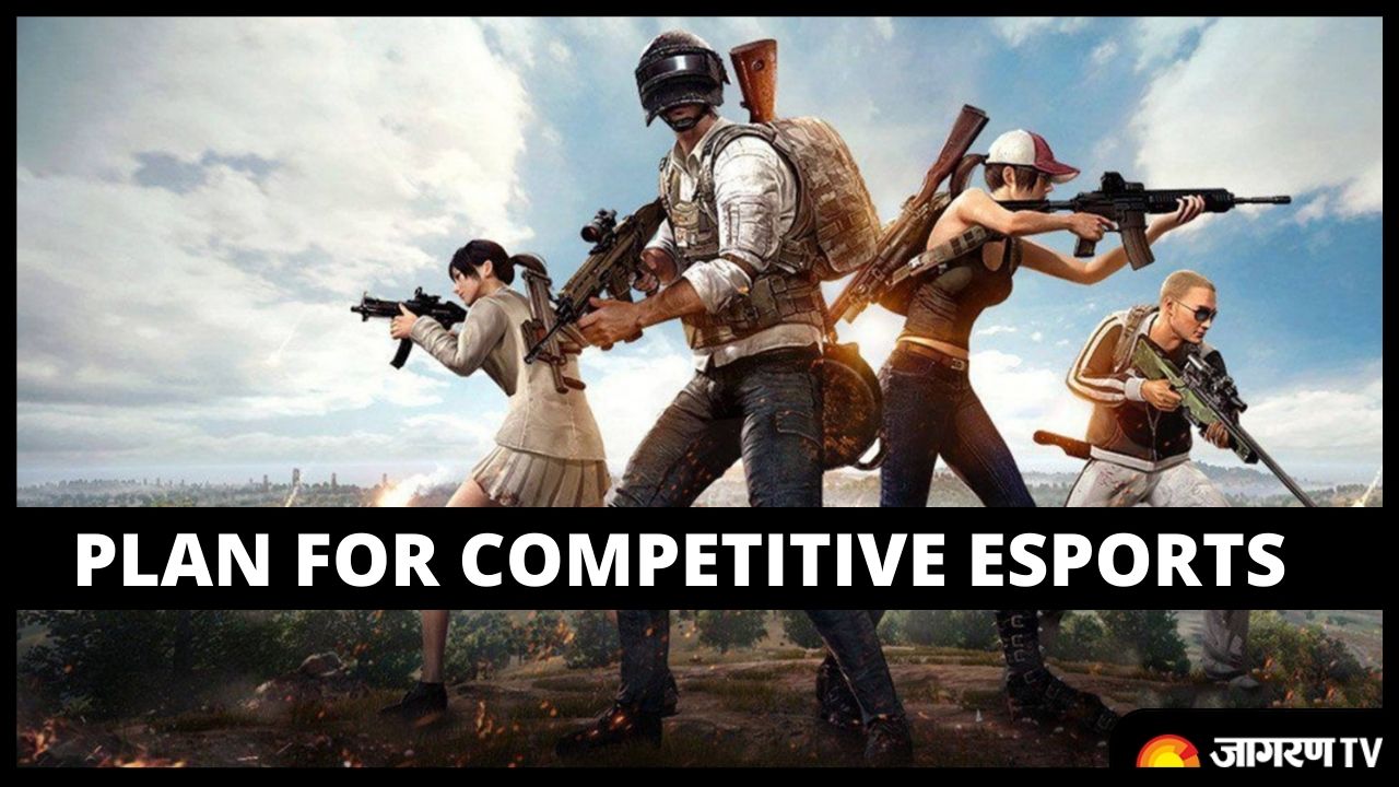 BGMI: How to enter Battlegrounds Mobile India Competitive Esports ...