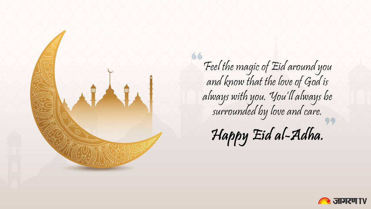 Happy Eid-al-Adha 2023: Eid Mubarak Wishes, Messages, Quotes and Images ...