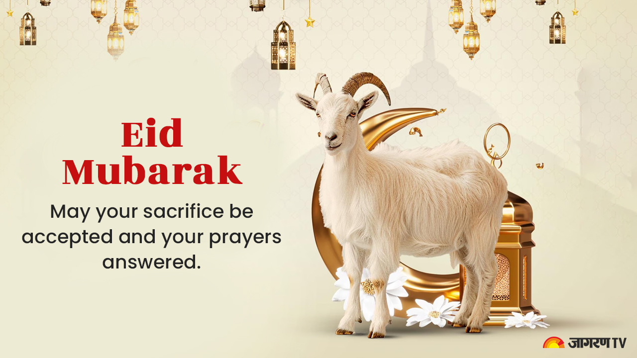 Eid-ul-Adha%202.jpg