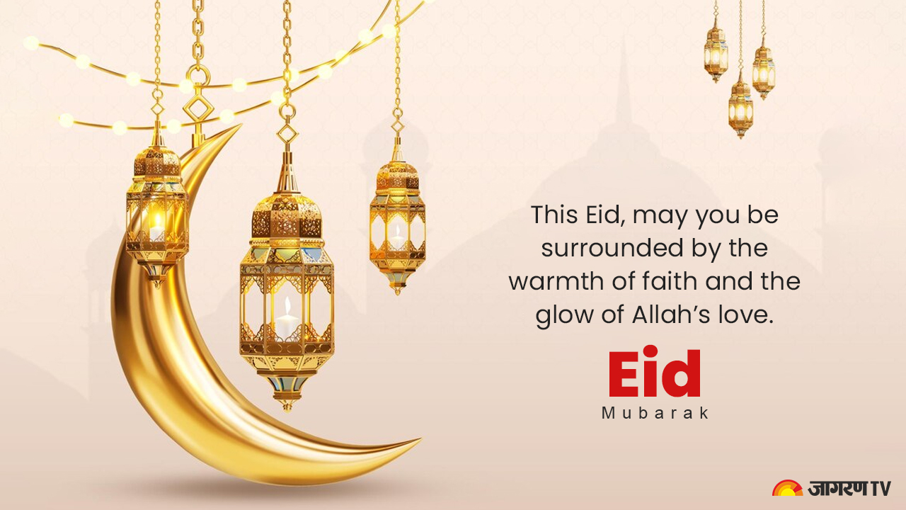 Eid-ul-Adha%207.jpg