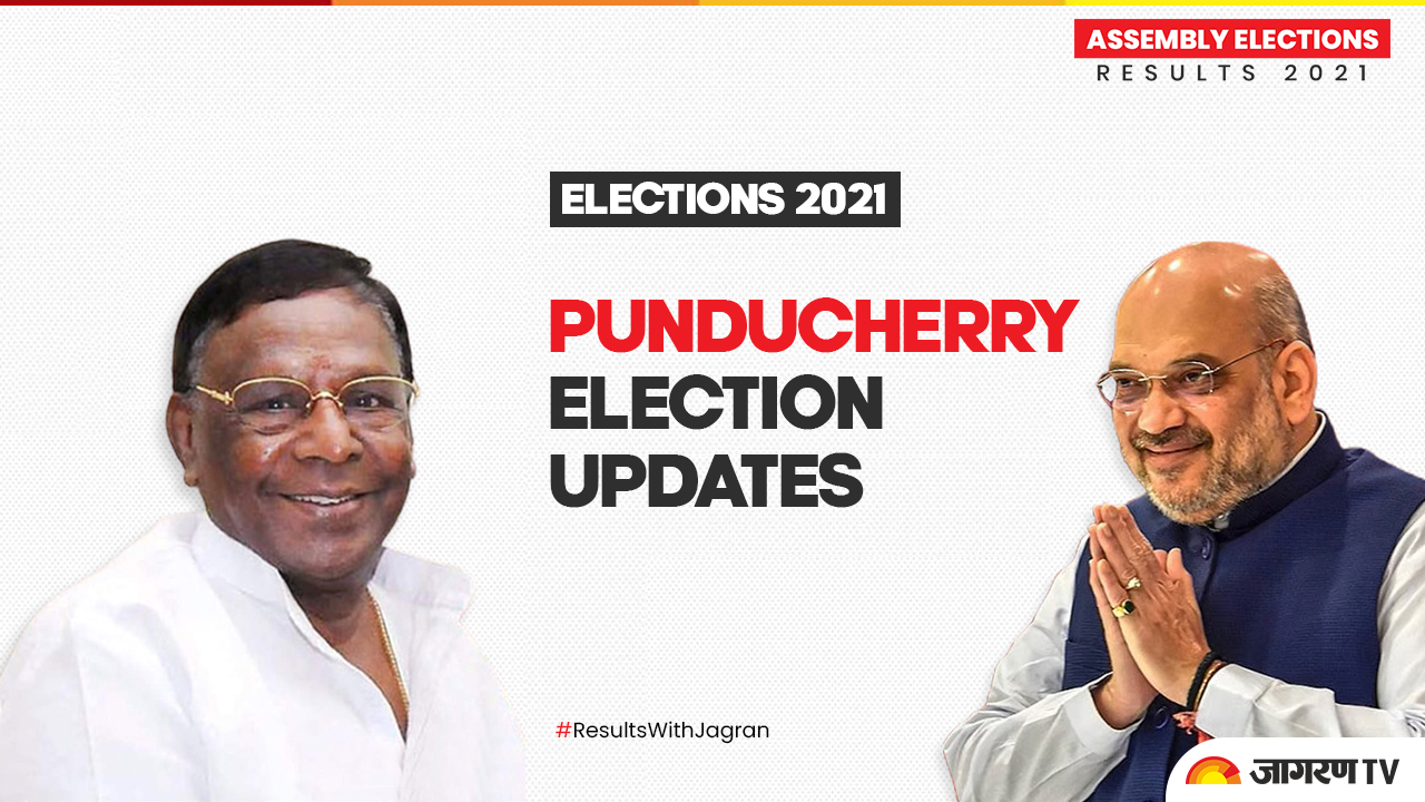 LIVE Puducherry Election Result 2021: Vote counting starts,  BJP 9 seats and Congress 5 seats, neck to neck,  Seat Tally, Key Candidates and Constituencies, News Updates