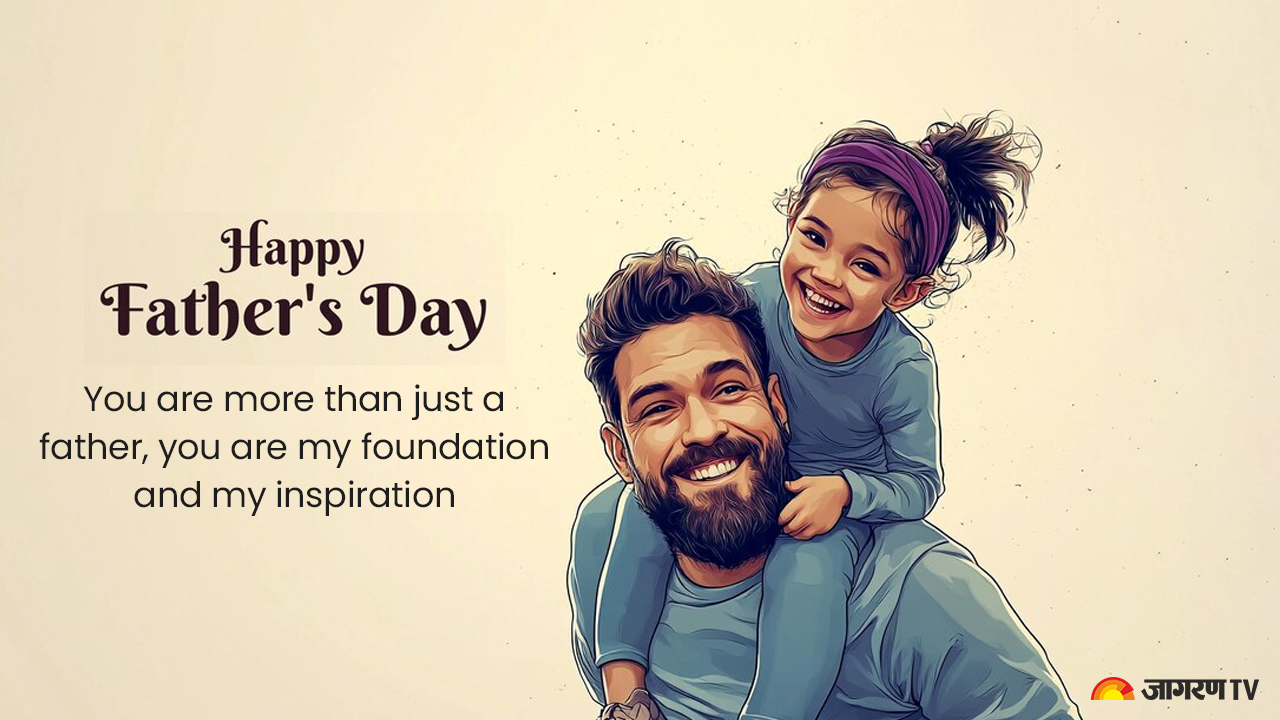Father-day-11.jpg