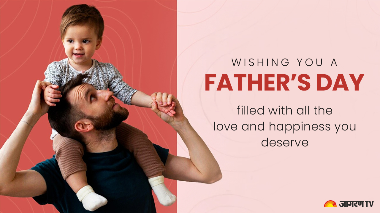Father-day-12.jpg