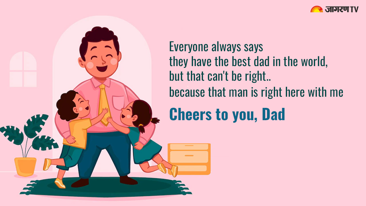 Father's day wishes