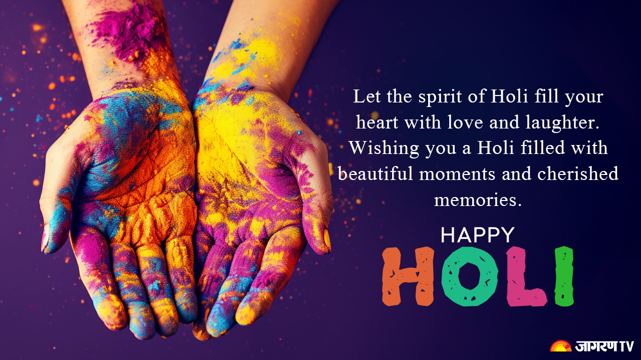 Happy Holi 2025: Best Wishes, Messages, Images, Status, to Share With ...