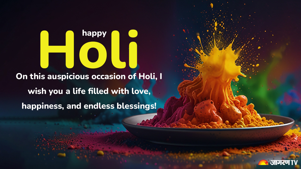 Happy Holi 2025: Best Wishes, Messages, Images, Status, to Share With ...