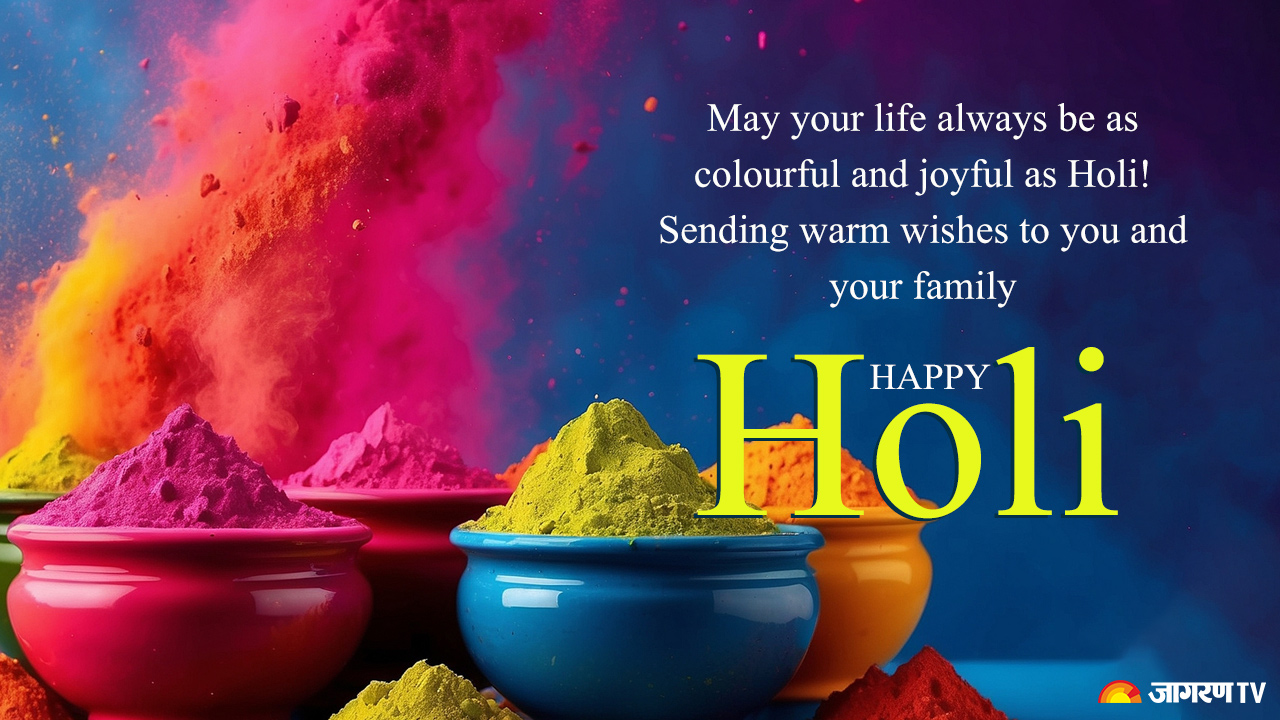 Happy Holi 2025: Best Wishes, Messages, Images, Status, to Share With ...