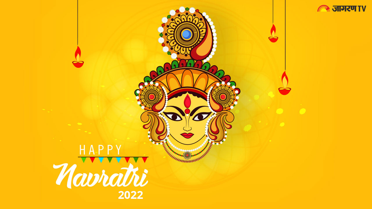 Happy Chaitra Navratri 2022 Wishes, Messages, SMS, Greetings, Images