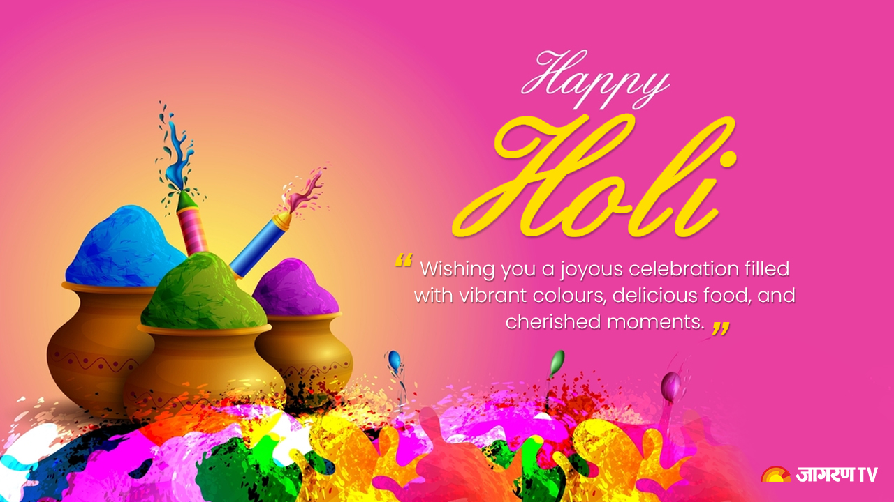 Happy Holi 2024: Wishes, Messages, Quotes, Images, Whatsapp Fb Status 