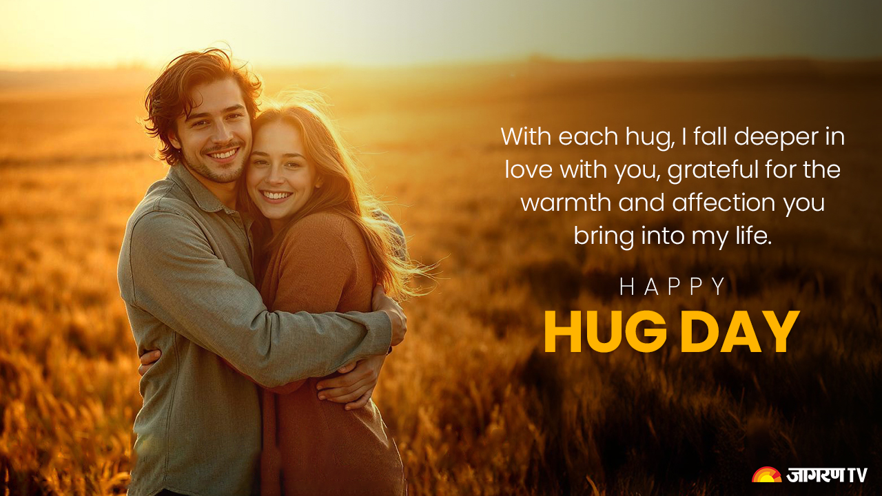 HugDay-12.jpg