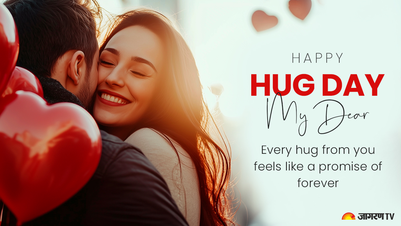 HugDay-14.jpg