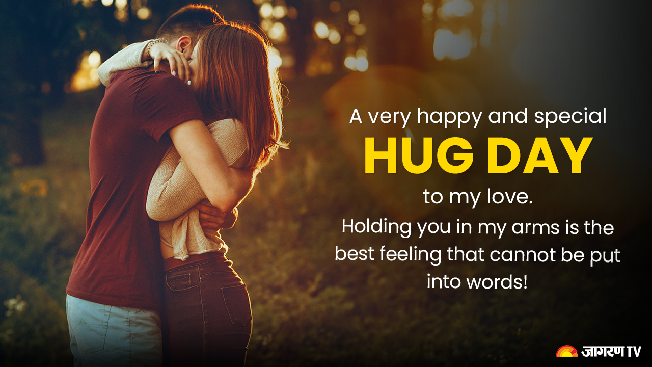 HugDay-2.jpg