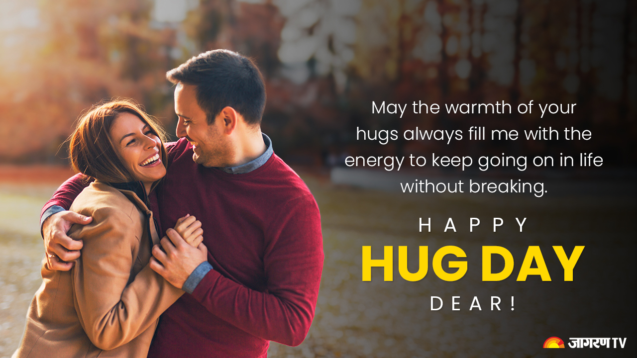 HugDay-3.jpg