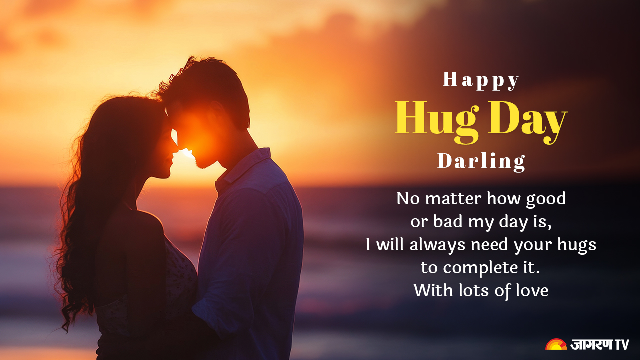 HugDay-4.jpg