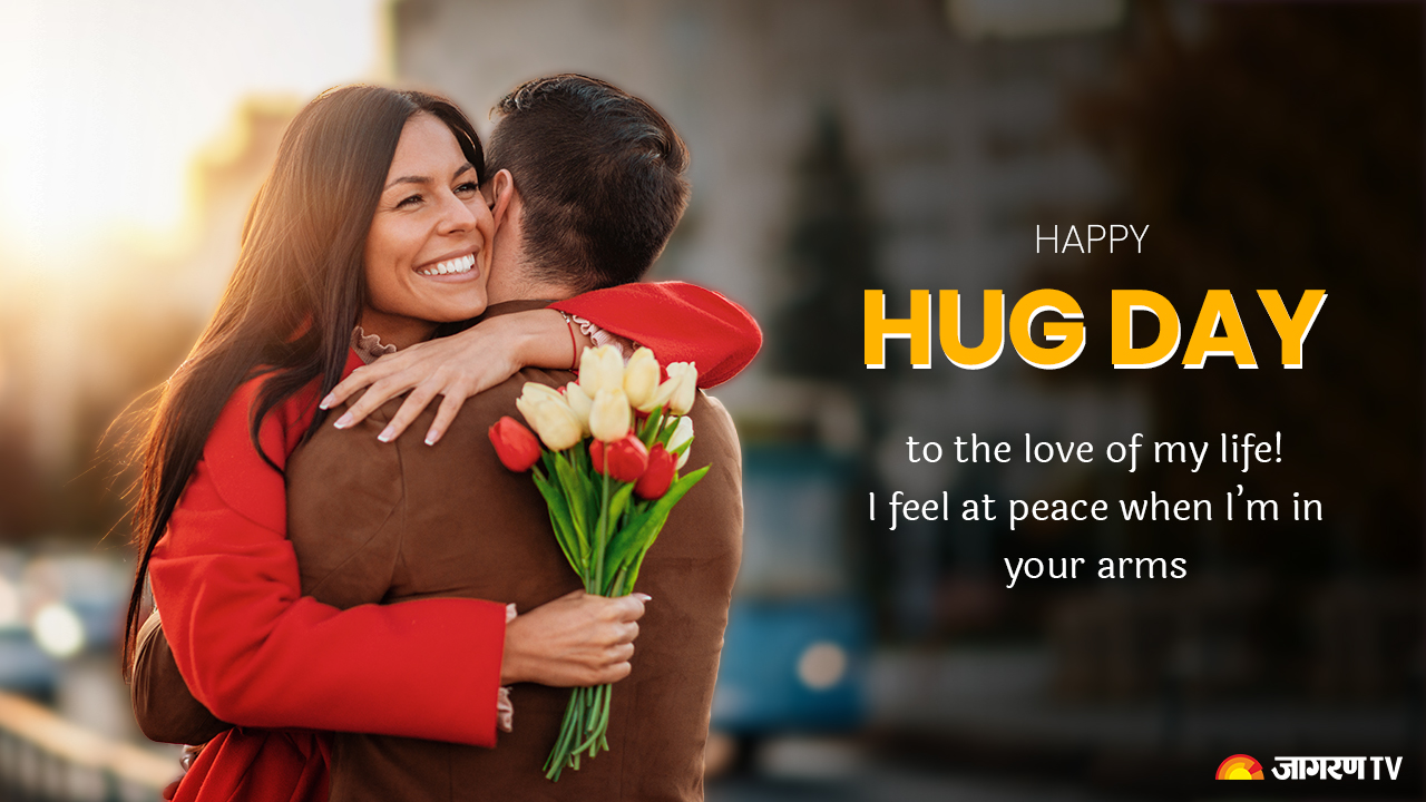HugDay-6.jpg