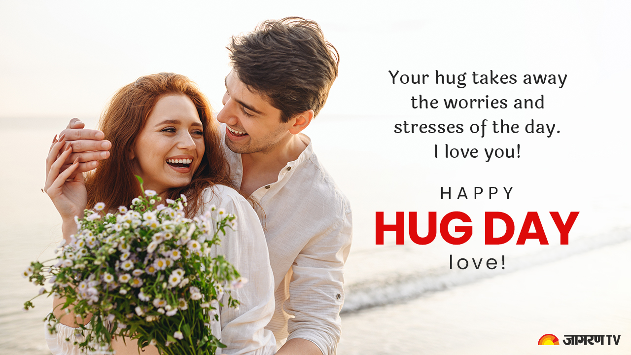 HugDay-8.jpg