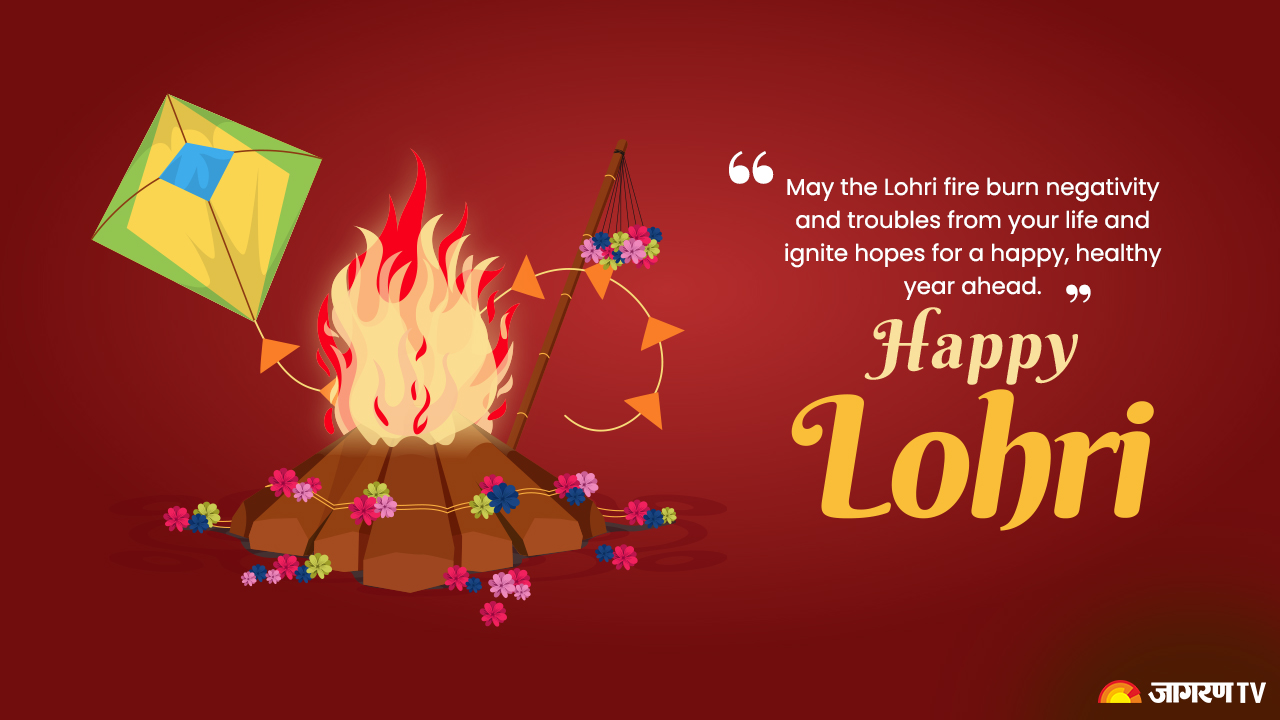 Happy Lohri 2024 Send Best Wishes, Images, Messages, WhatsApp FB