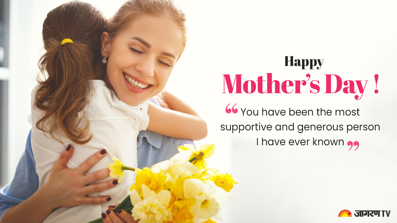 Happy Mother’s Day 2024: Best Wishes, Quotes, Photos, Images, WhatsApp ...