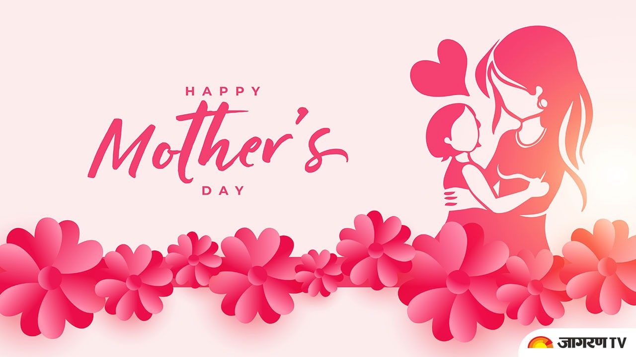 Mother's Day Wishes, Quotes, Messages, Greetings ...