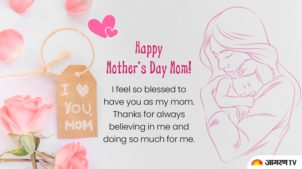 mothers-day-wishes-4