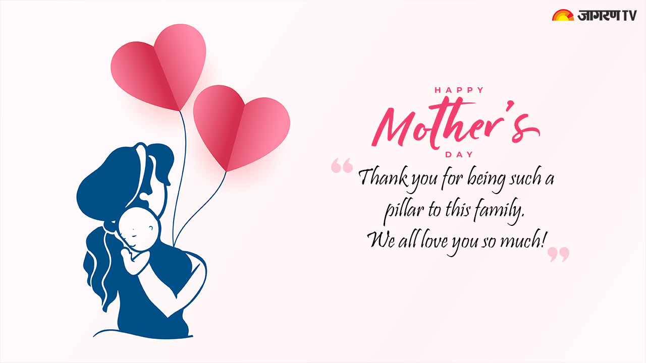 Happy Mother's Day Heartfelt Wishes, Messages, Images, Quotes, and WhatsApp  Greetings to Share With Your Mom on Mother's Day 2023 - News18