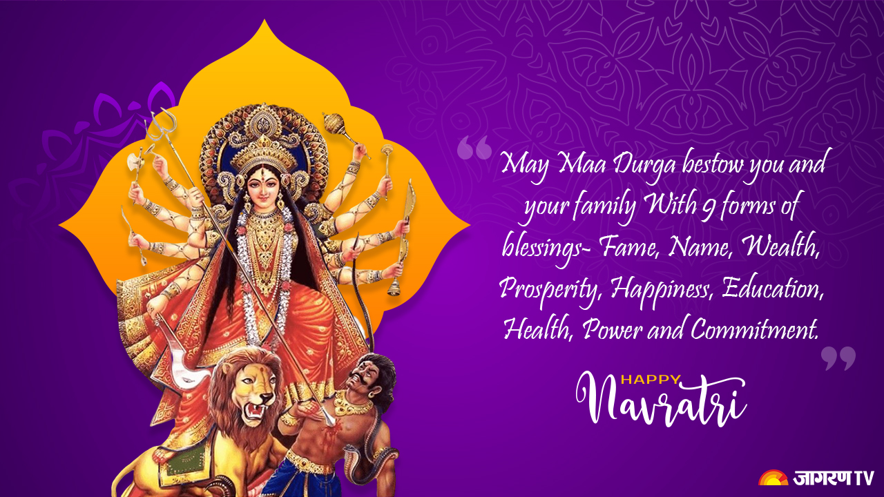 NAVRATRI3.jpg