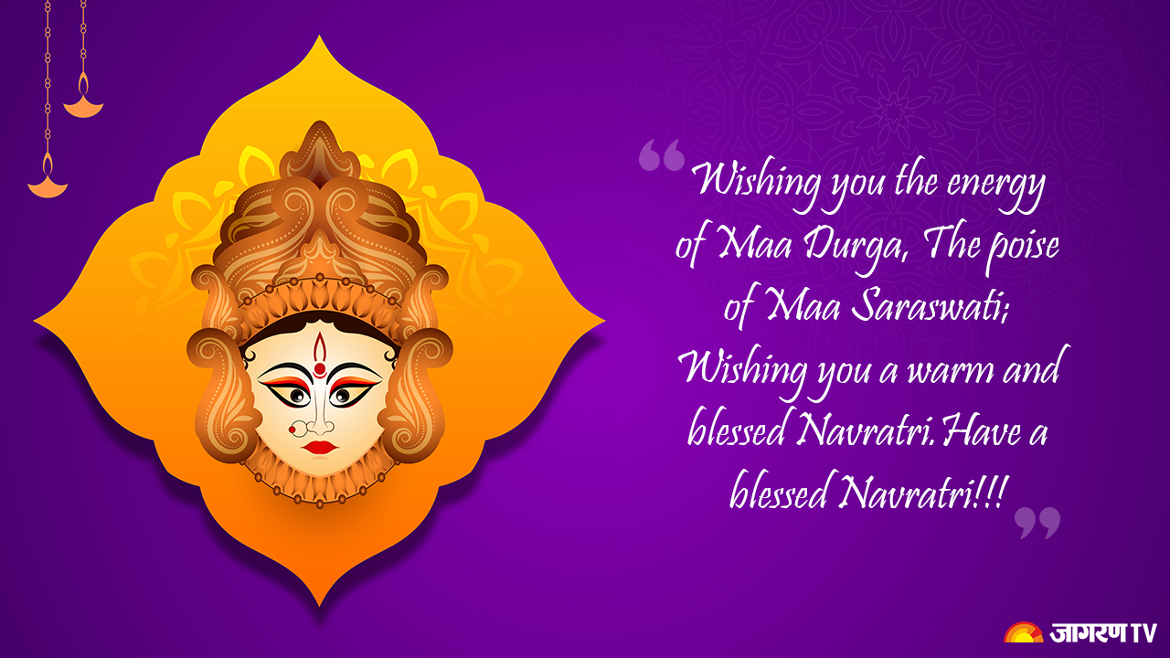 NAVRATRI4.jpg
