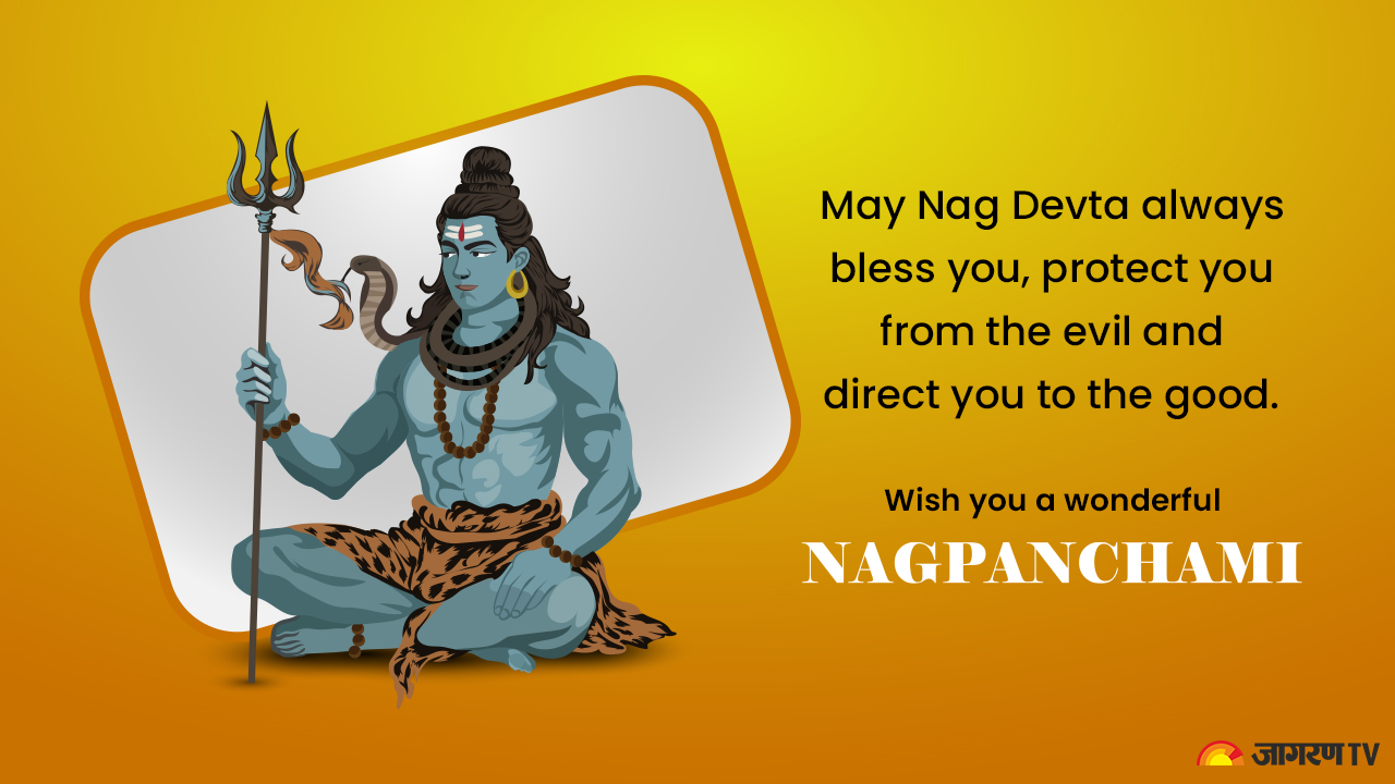 Nag%20Panchami3.jpg