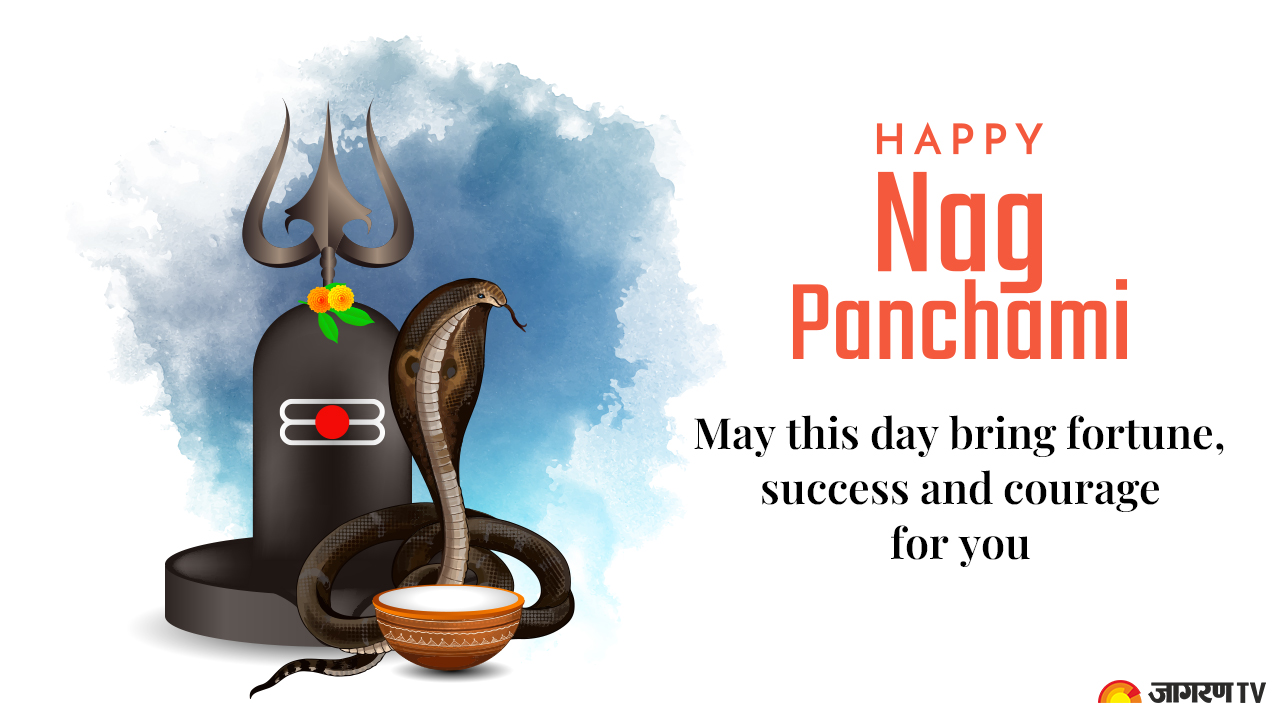 Nag%20Panchami4.jpg