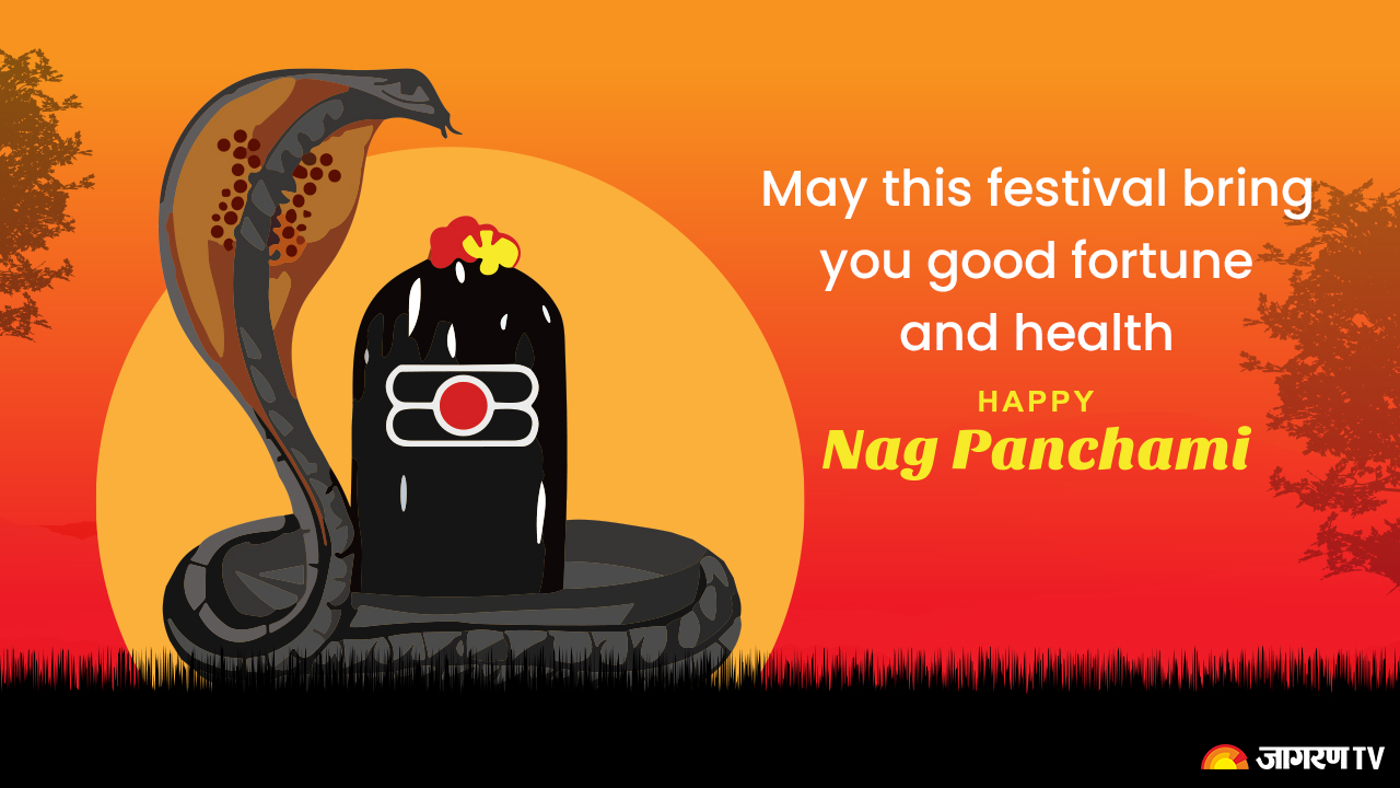 Nag%20Panchami7.jpg