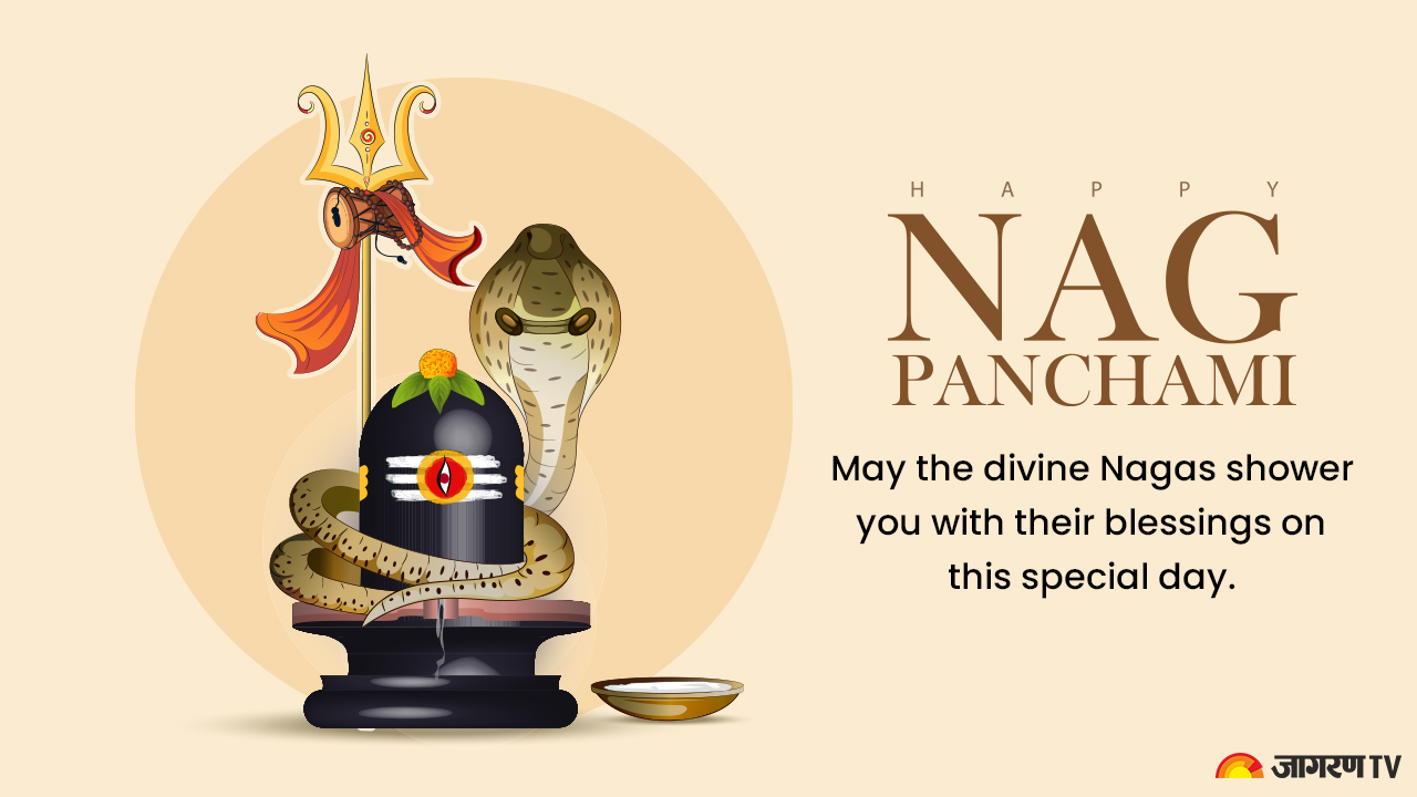 Nag%20Panchami8.jpg