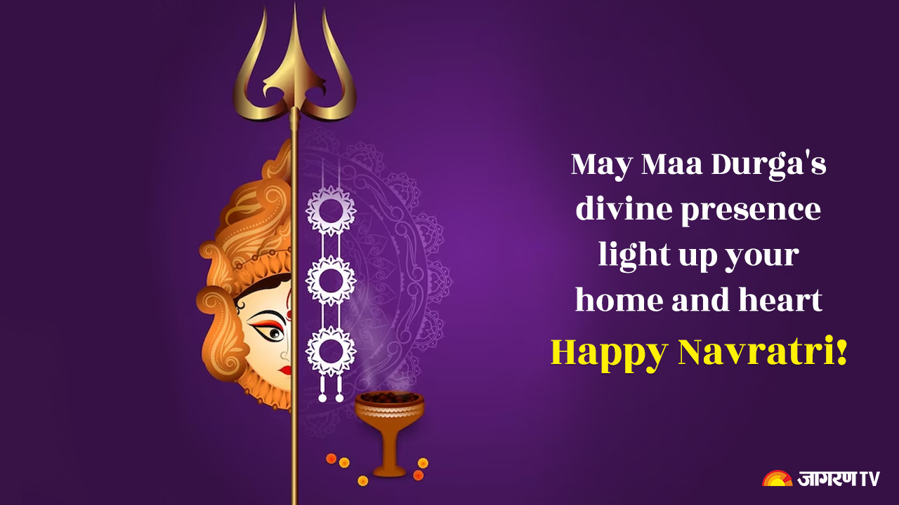 Happy Shardiya Navratri 2023: Mata Rani Quotes, Wishes, Images ...