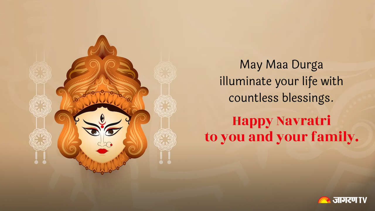 Happy Shardiya Navratri 2023: Mata Rani Quotes, Wishes, Images ...