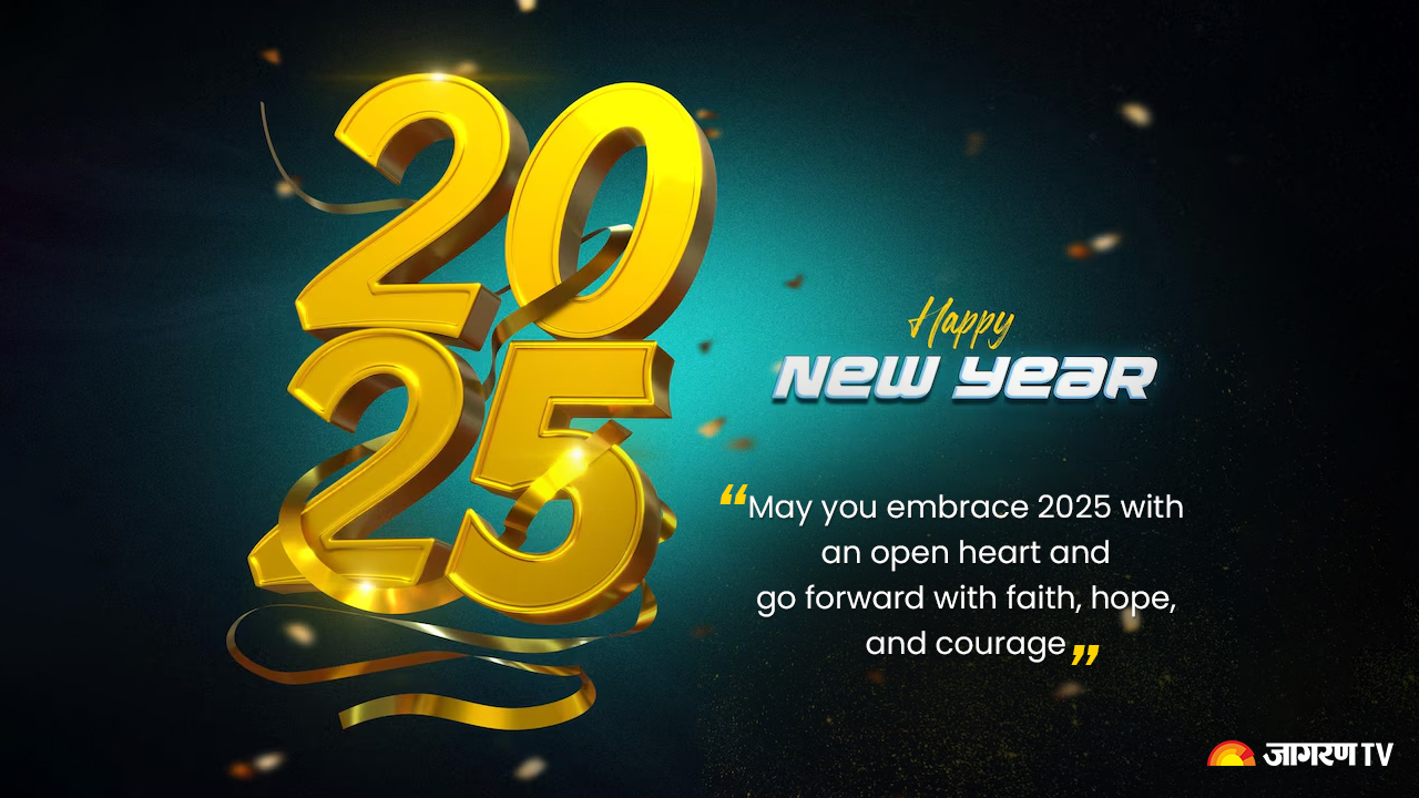 Happy New Year 2025 Best Wishes, Images, Quotes, WhatsApp FB Status to