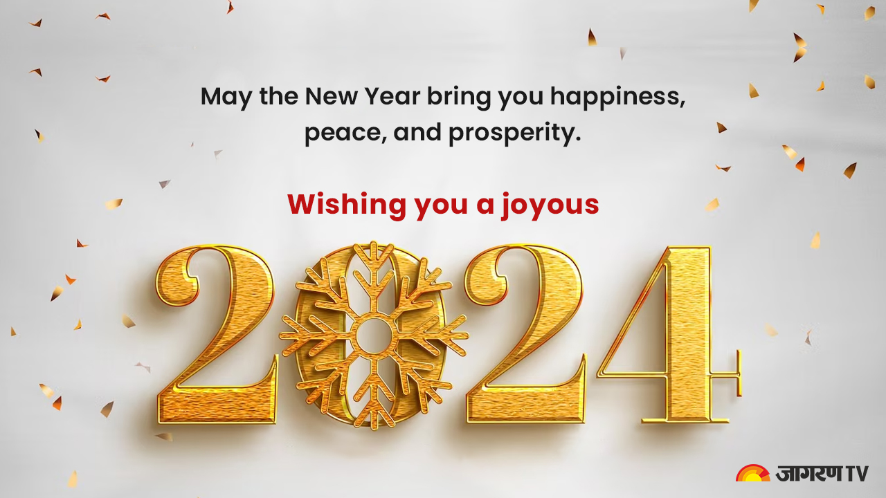 Happy New Year Wishes 2024 Wish Your Loved Ones By Sending These
