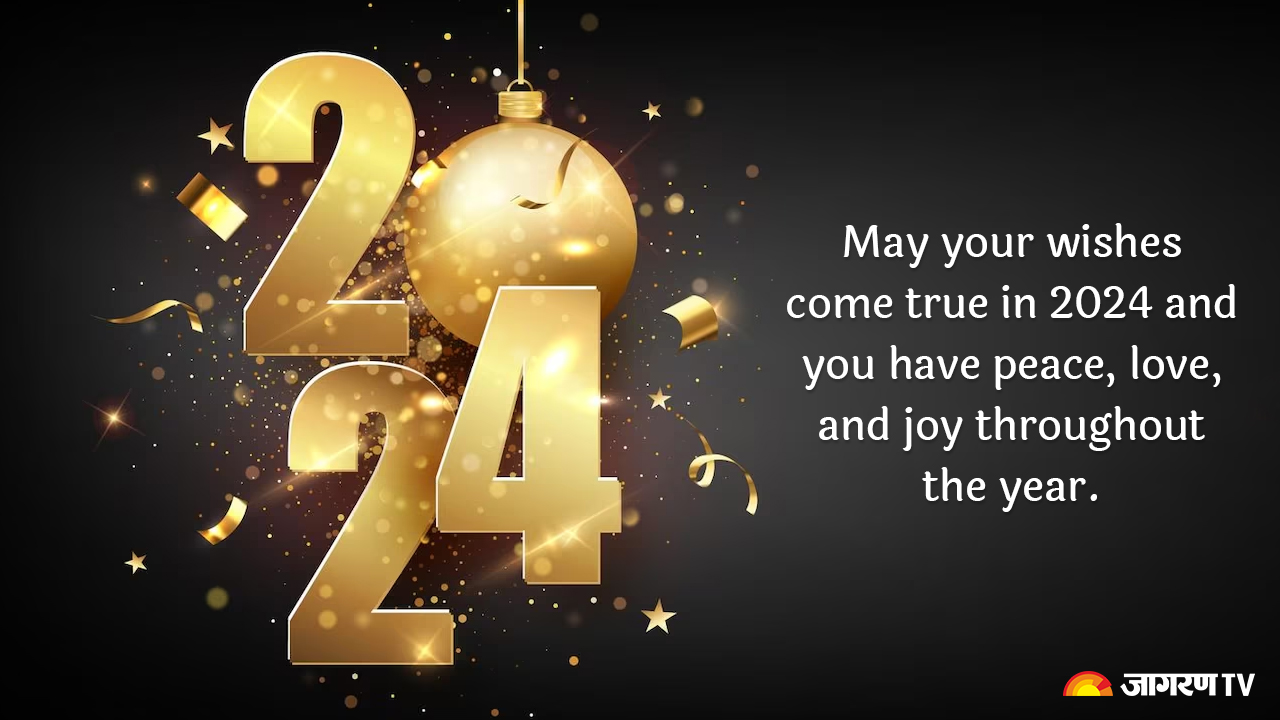 Happy New Year Wishes 2024 Wish Your Loved Ones By Sending These