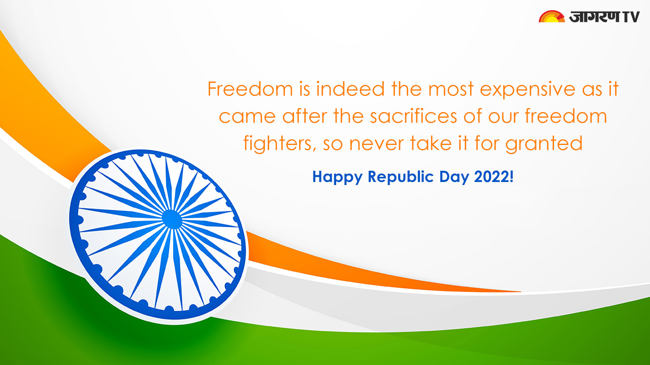 Republic Day Wishes 2022: Wishes, Quotes, Messages, Poems ...