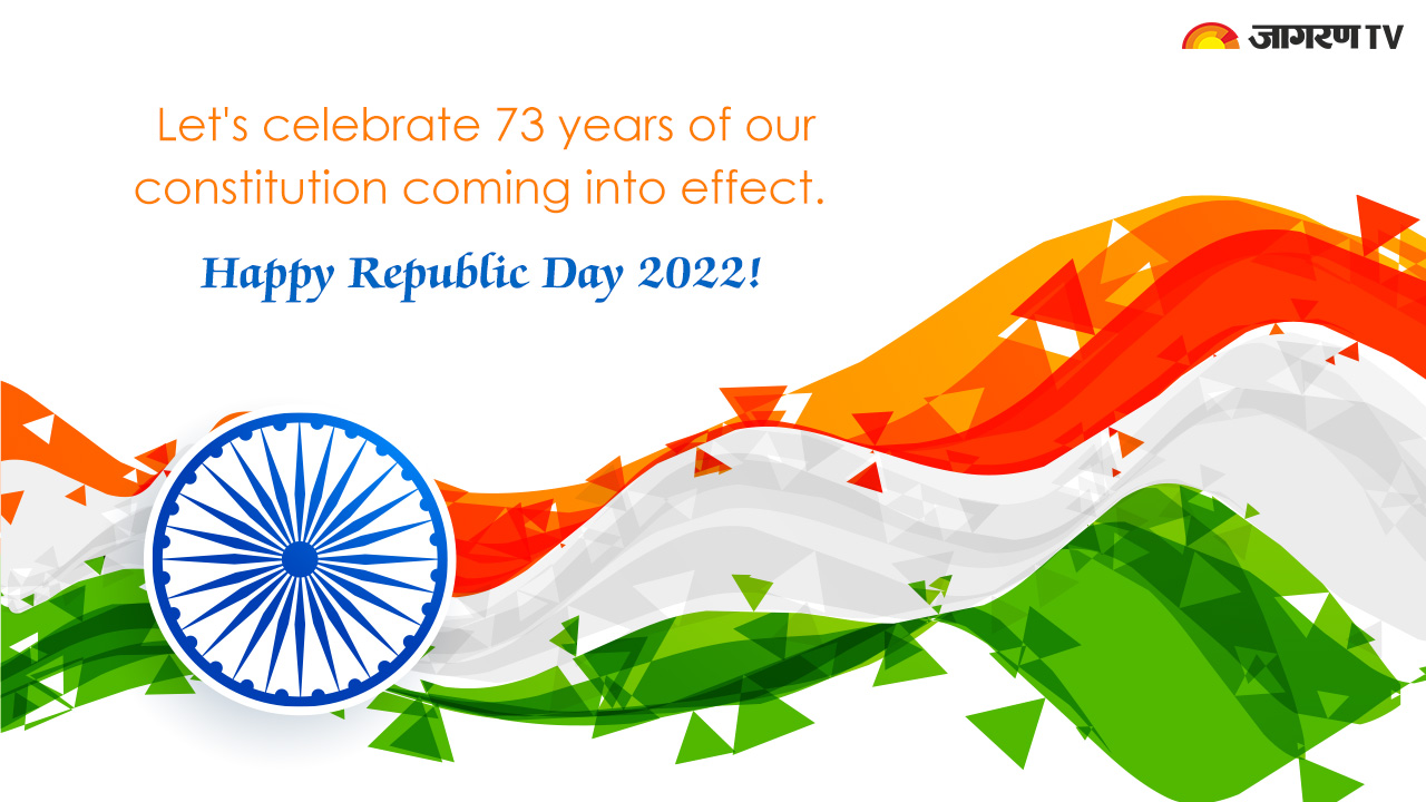 Republic Day Wishes 2022: Wishes, Quotes, Messages, Poems ...