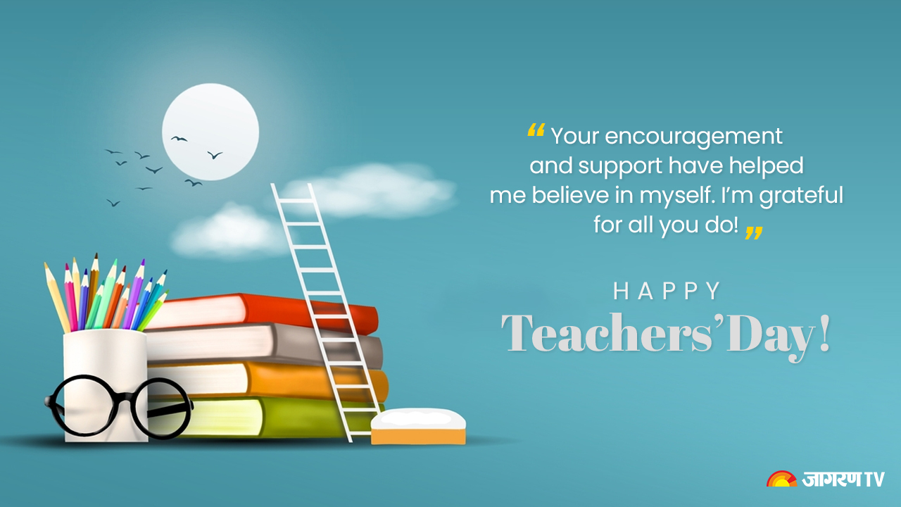 Happy Teachers Day 2024 Best Wishes, Images, Quotes to Share With Your