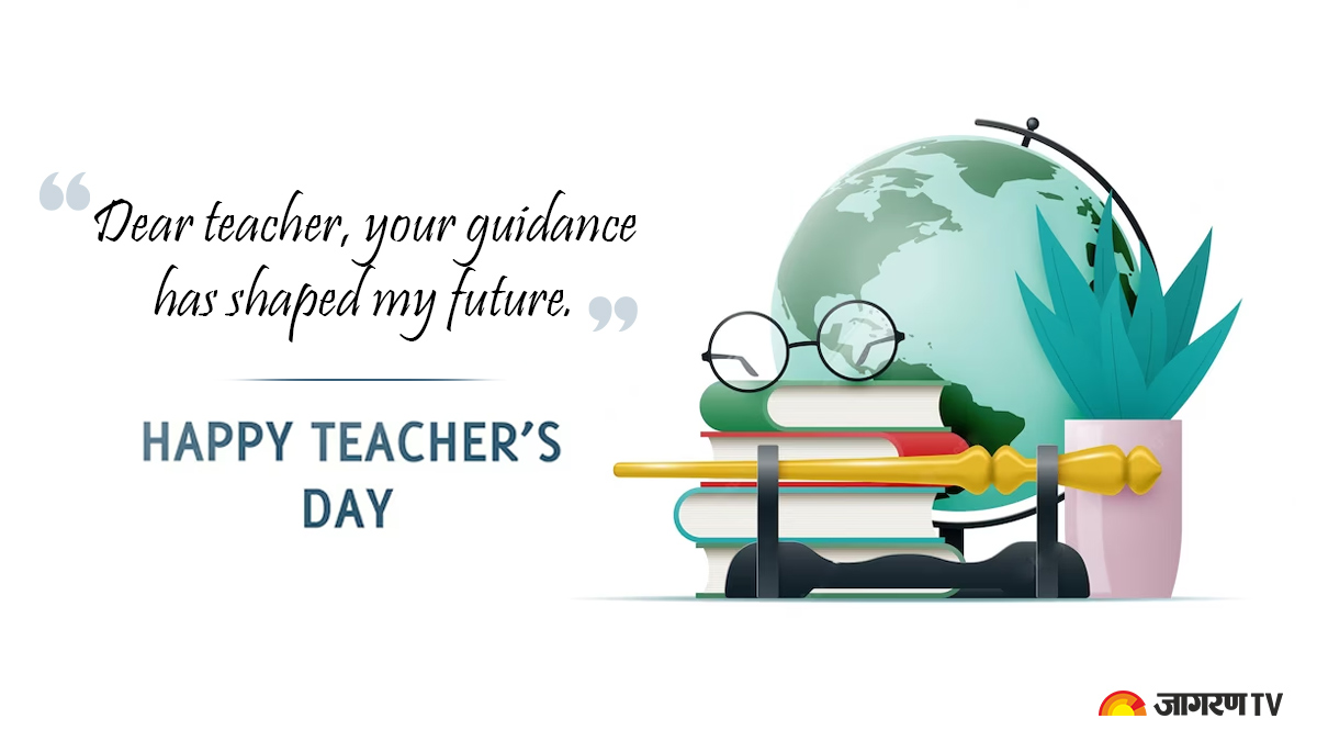 Teachers Day 2023: Wish Your Teacher with these Best Wishes and ...