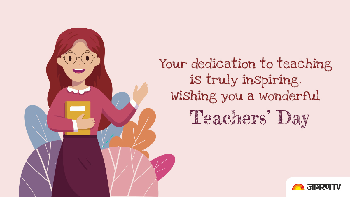 Teachers Day 2023: Wish Your Teacher with these Best Wishes and ...