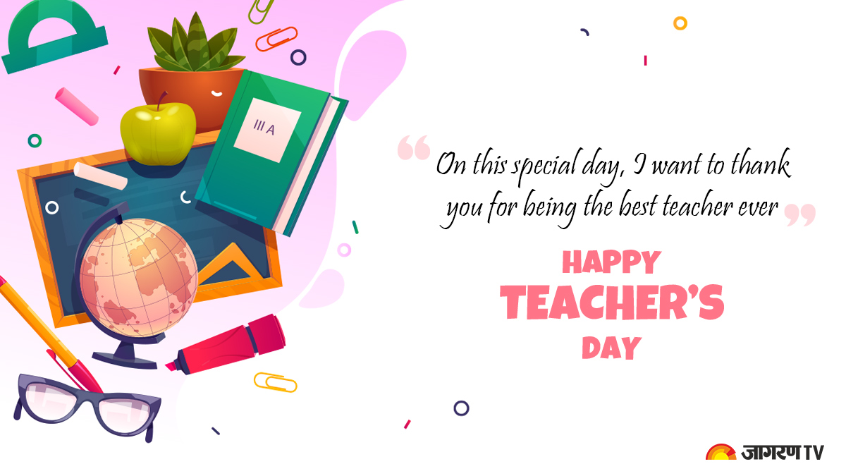 teachers-day-2023-wish-your-teacher-with-these-best-wishes-and