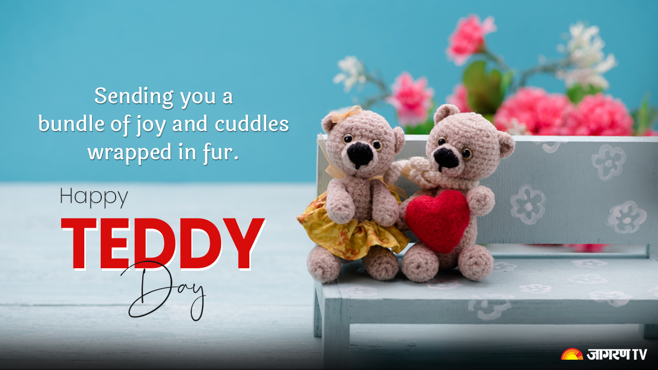 Happy Teddy Day 2024: Send Heartwarming Wishes, Quotes, Images ...