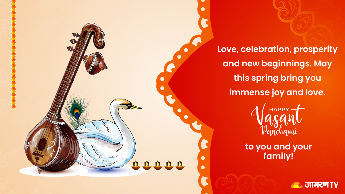 Basant Panchami 2023 Wishes Greetings Messages Facebook 45 Off 6961