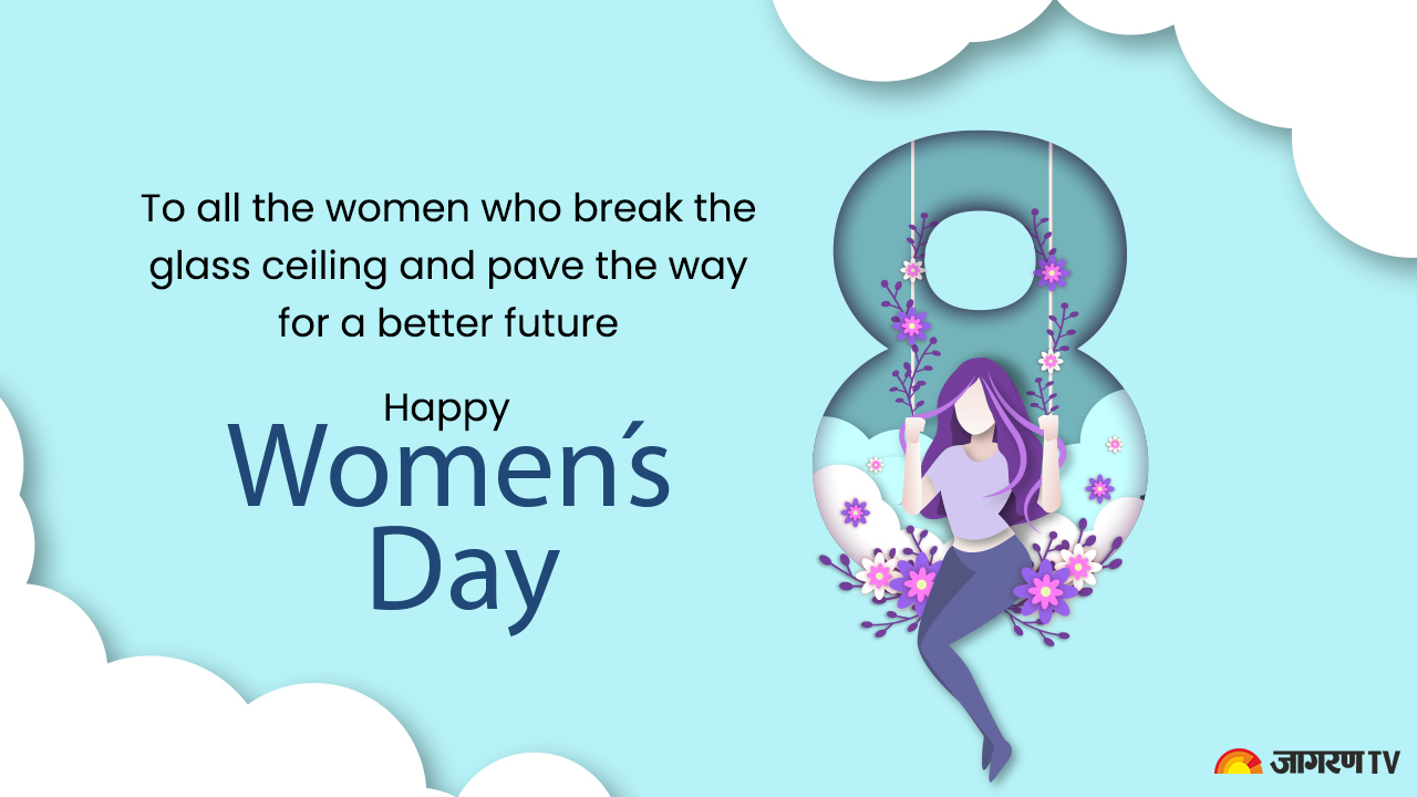 International Womens Day 2024: Womens Day Best Wishes, Quotes, Messages ...