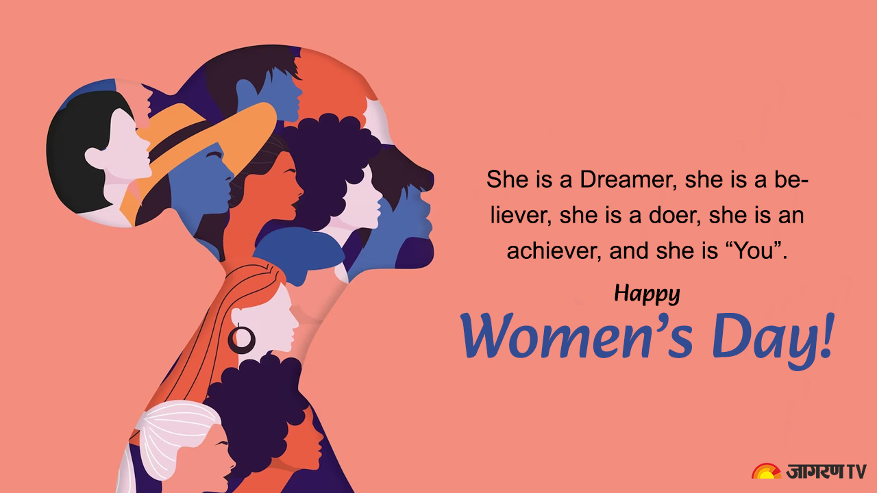 International Womens Day 2024: Womens Day Best Wishes, Quotes, Messages ...